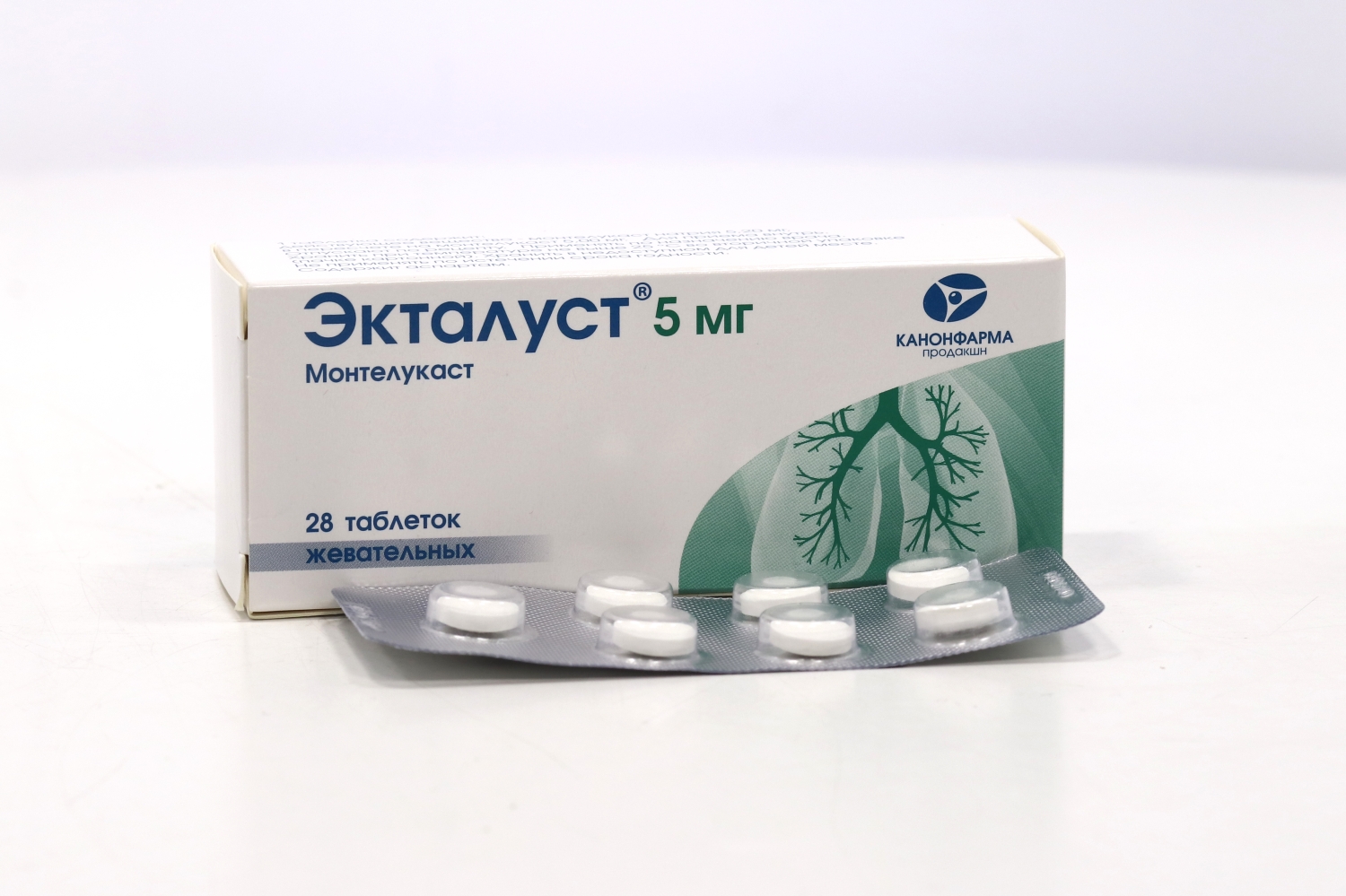 Экталуст 5 мг, 28 шт, таблетки жевательные