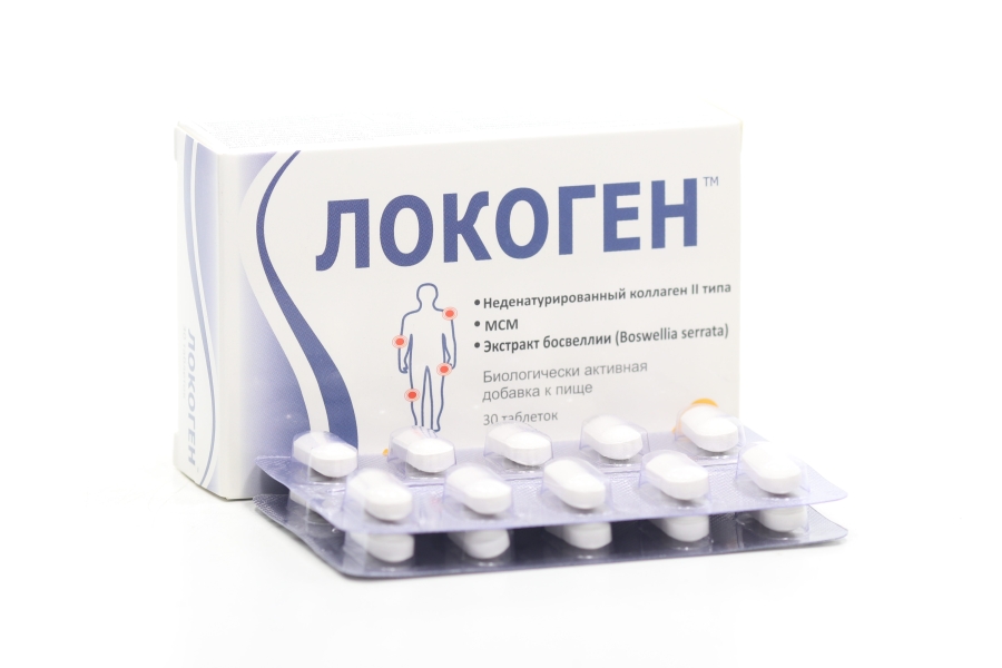 Локоген, 640 мг, 30 шт, таблетки покрытые оболочкой