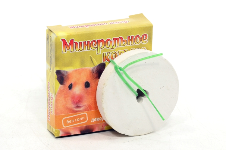 Минеральное кольцо для грызунов "Мышильд"