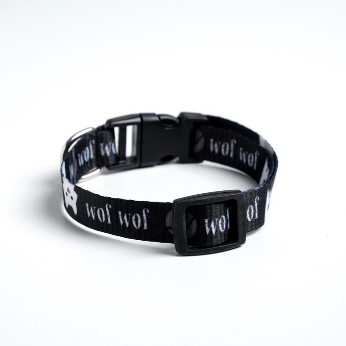Ошейник с фастексом Grrr wof wof, 40 х 1,5 см