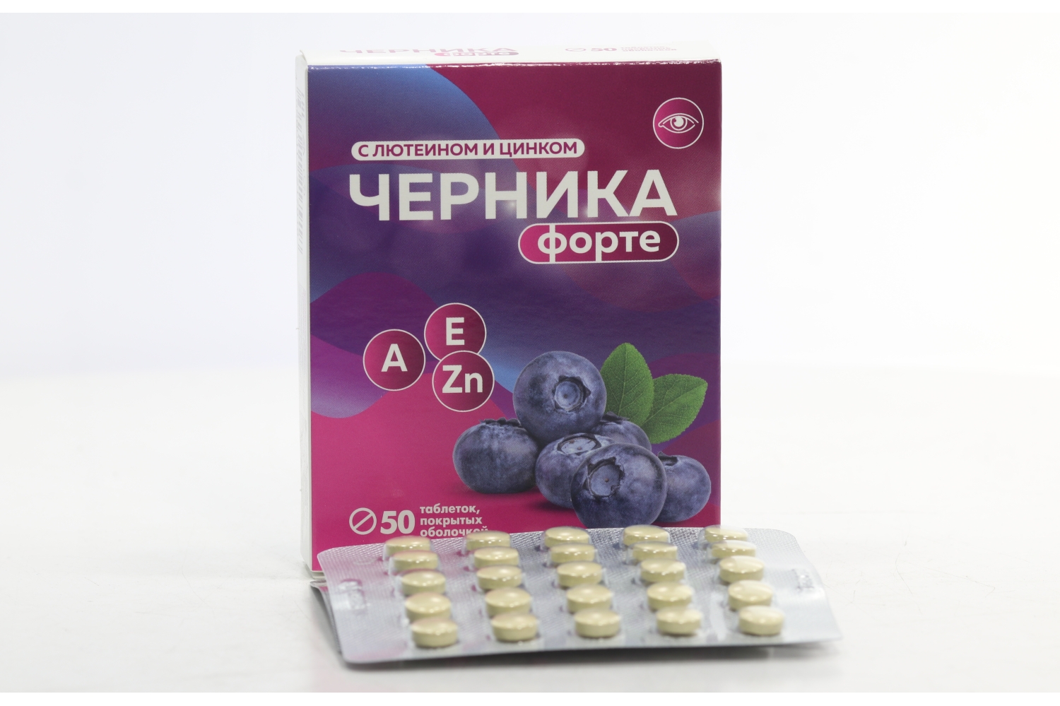 Черника Форте с лютеином и цинком, 50 шт, таблетки покрытые оболочкой