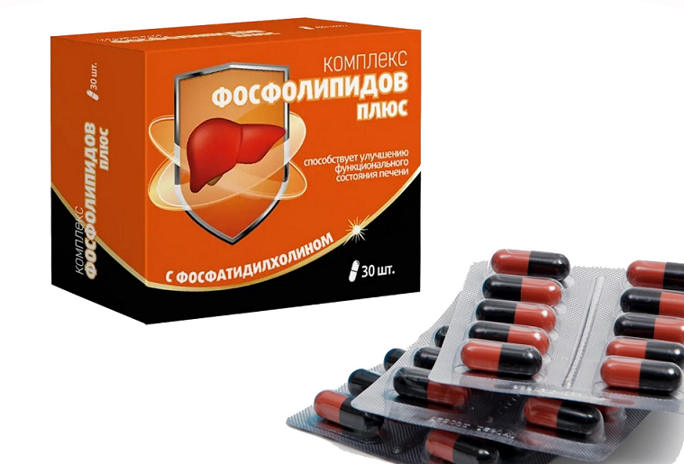 Комплекс фосфолипидов Плюс с фосфатидилхолином, 30 шт, капсулы