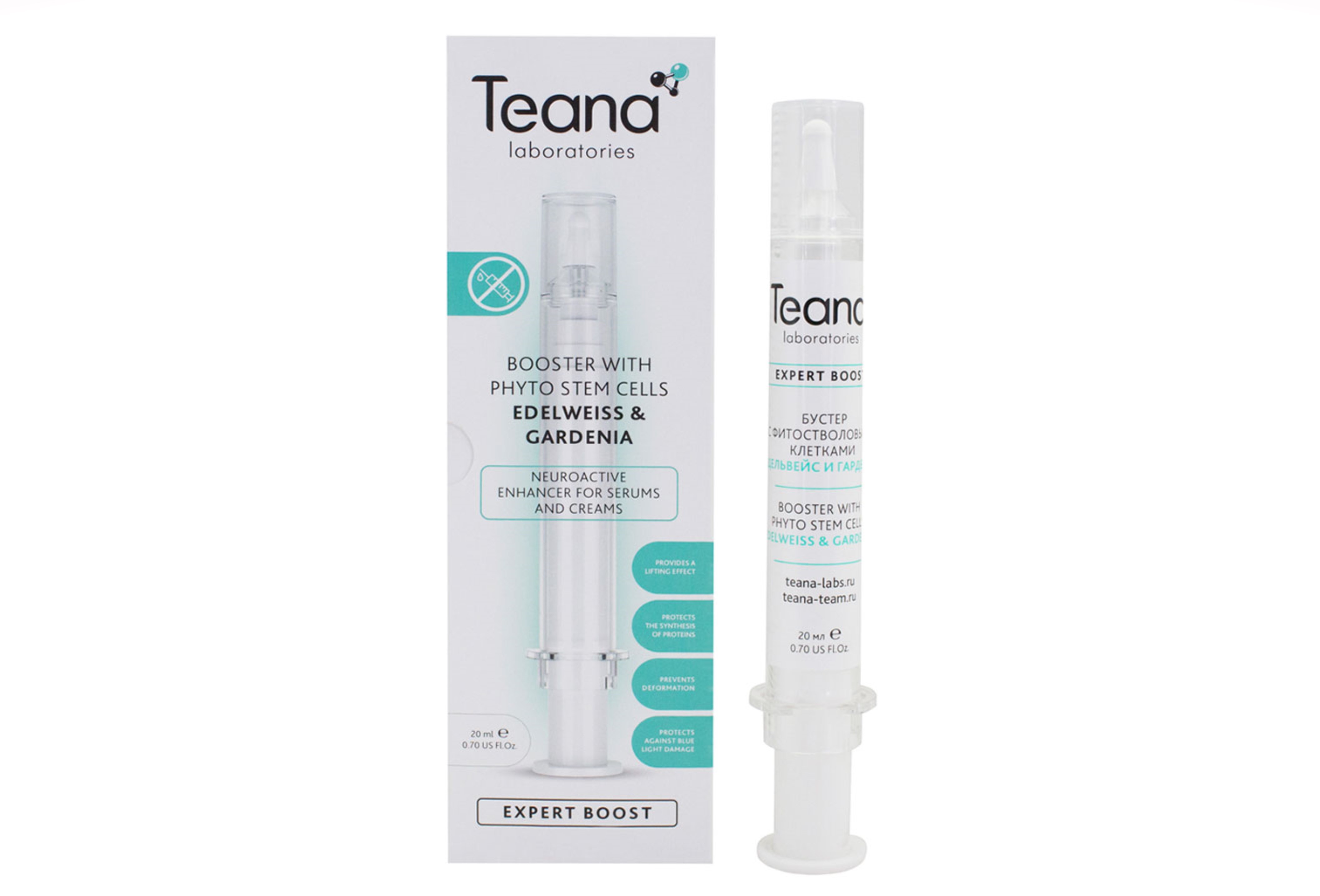 Бустер Teana laboratories Идеальный Овал д/нехирургич подтяжки лица, 20 мл, (3003)