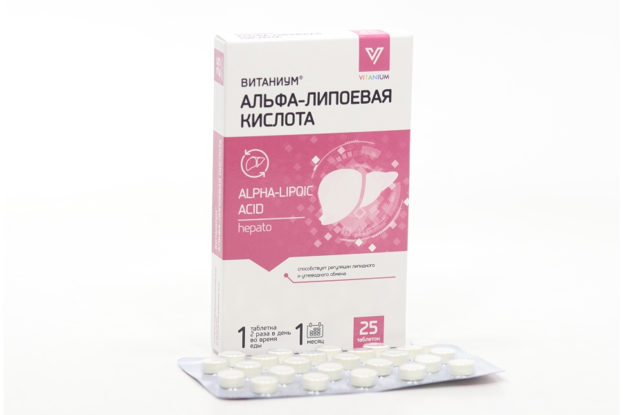 Альфа-Липоевая к-та Витаниум, 25 шт, таблетки