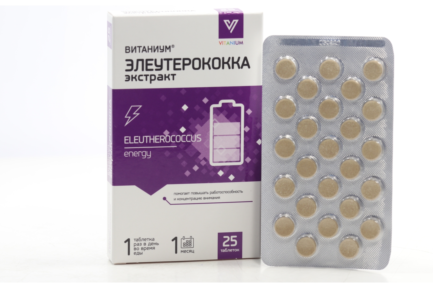 Элеутерококка э-кт Витаниум, 25 шт, таблетки