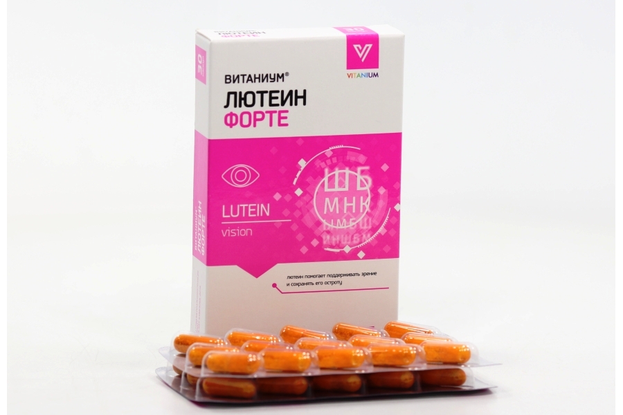 Лютеин Витаниум Форте, 30 шт, капсулы