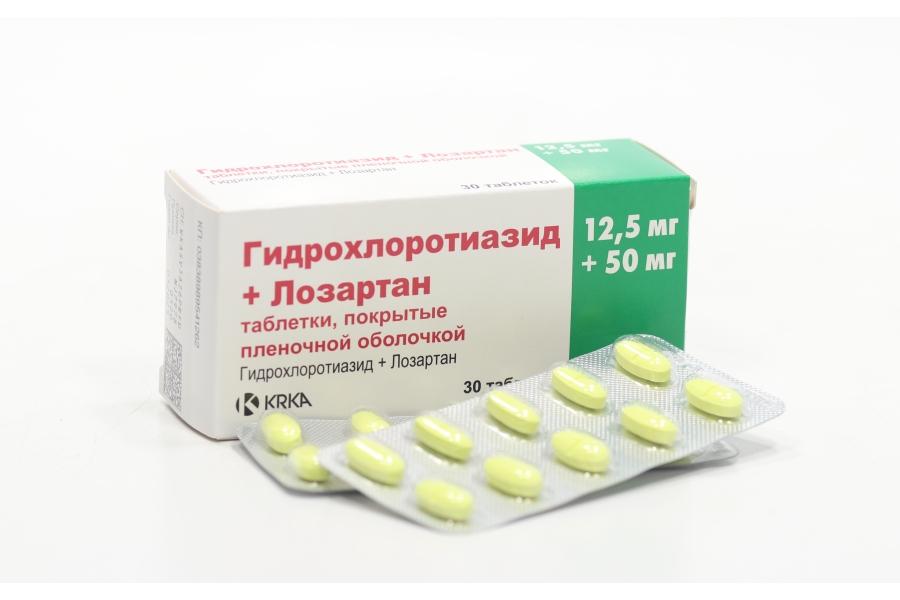 Лозартан+Гидрохлоротиазид 12.5 мг+50 мг, 30 шт, таблетки покрытые пленочной оболочкой