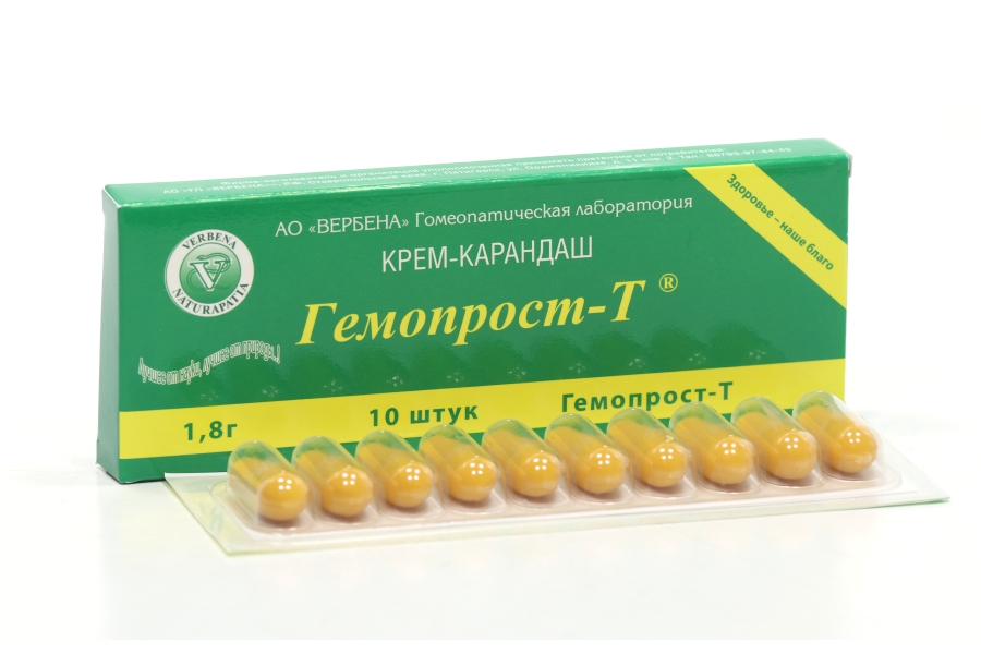 Крем-карандаш Вербена Гемопрост-т с прополисом и тамбуканской грязью 1.8 г, 10 шт