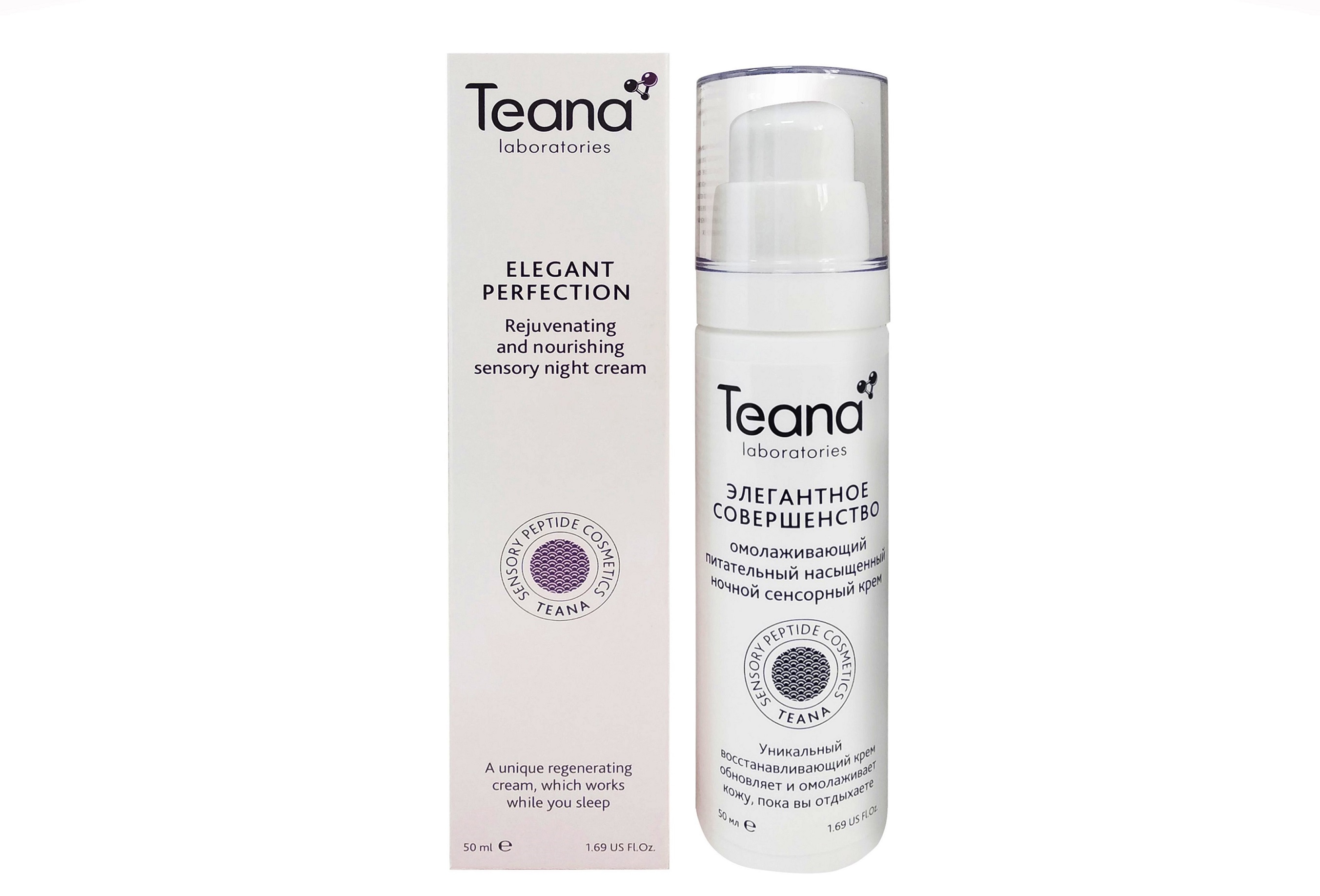 Крем Teana laboratories Элегантное совершенство сенсорный пит омолаж ночн д/лица, 50 мл, (2022)