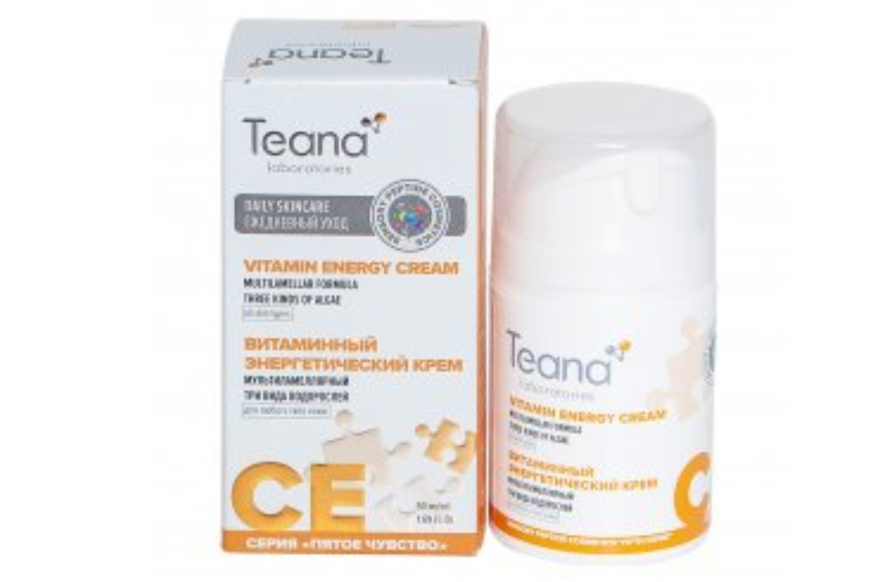 Крем Teana laboratories CE энергетический витаминный, 50 мл, (2010)