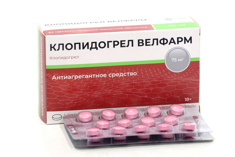 Клопидогрел Велфарм 75 мг, 84 шт, таблетки покрытые пленочной оболочкой