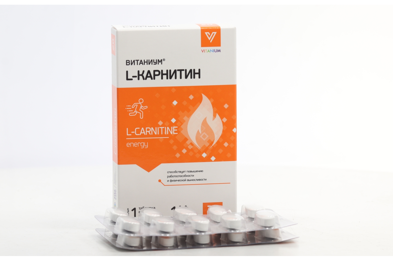 Л-Карнитин Витаниум, 20 шт, таблетки