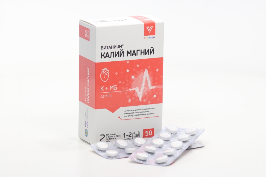 Калий Магний Витаниум, 50 шт, таблетки