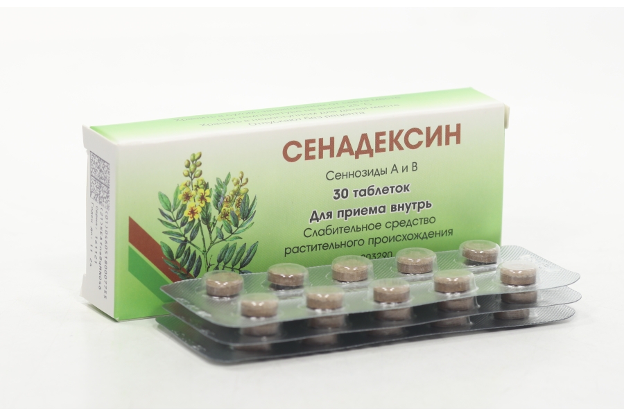 Сенадексин, 30 шт, таблетки