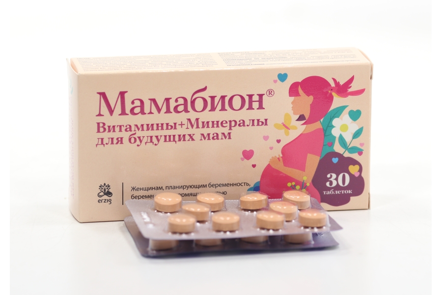 Мамабион, 30 шт, таблетки