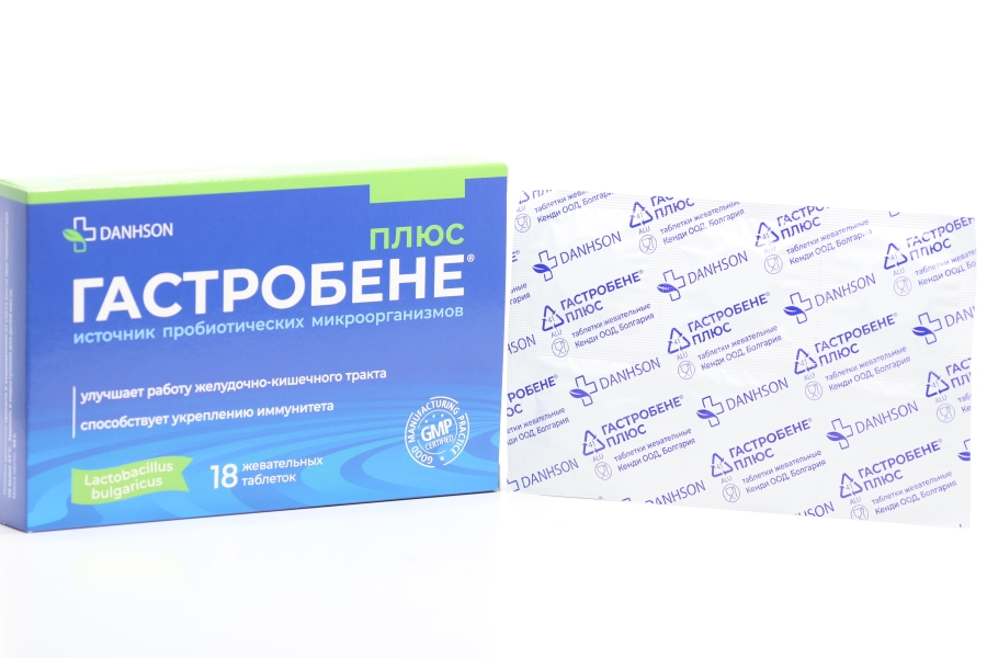 Гастробене Плюс, 18 шт, таблетки жевательные