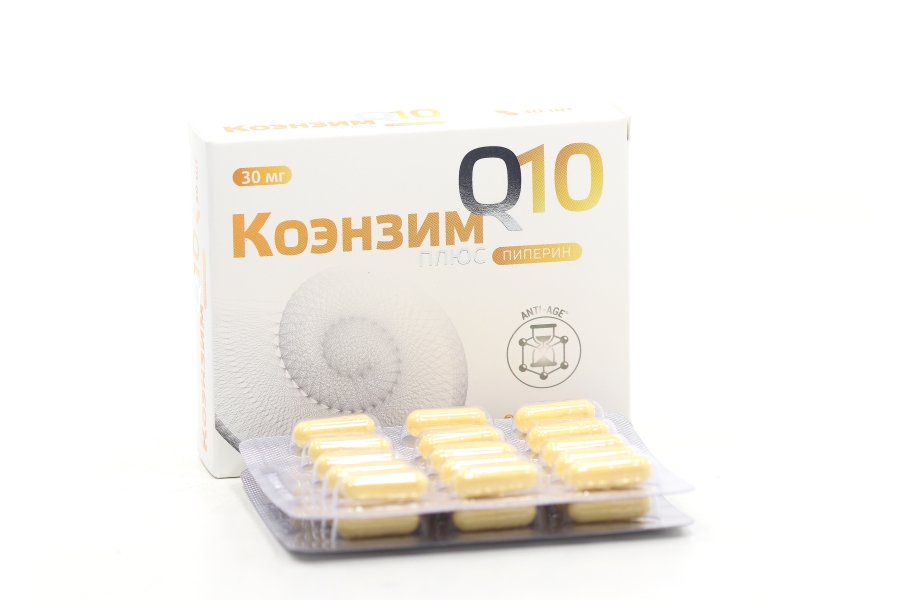 Коэнзим Ку 10 Плюс пиперин, 30 шт, капсулы
