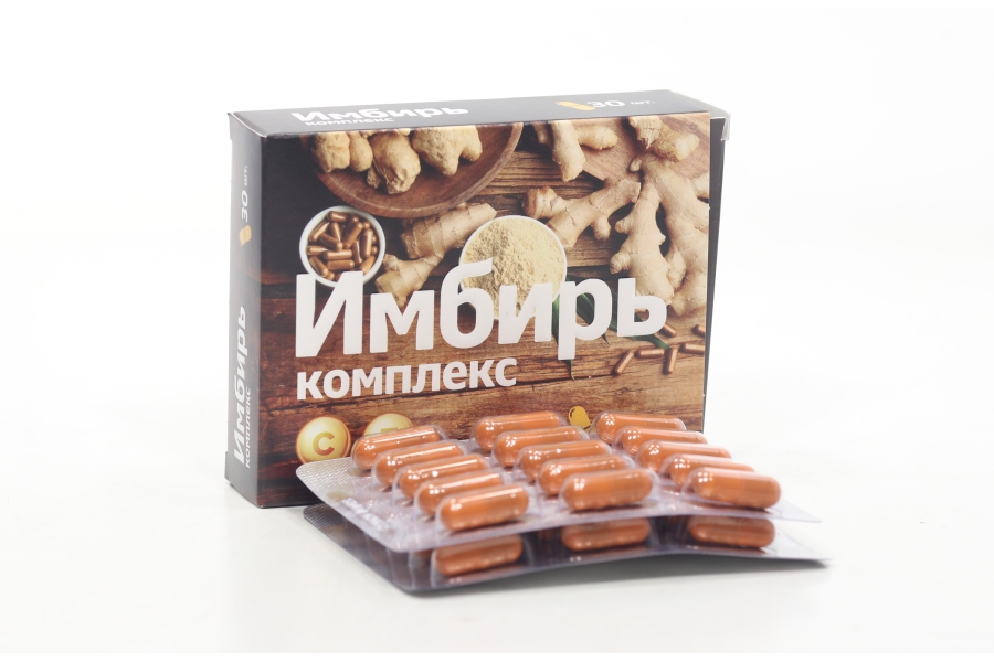 Имбирь комплекс, 30 шт, капсулы