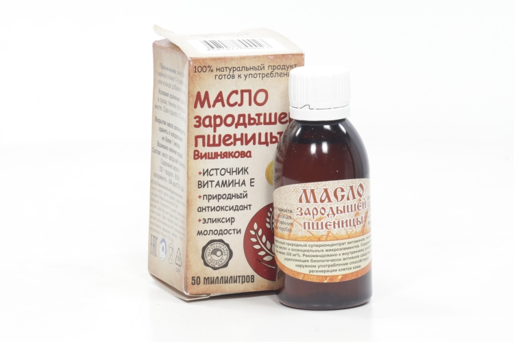 Масло Зародышей пшеницы, 50 мл, Сибтар