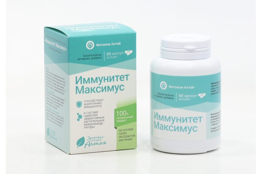 Иммунитет Максимус Природный лекарь, 0,44 г, 60 шт, капсулы Фитоком