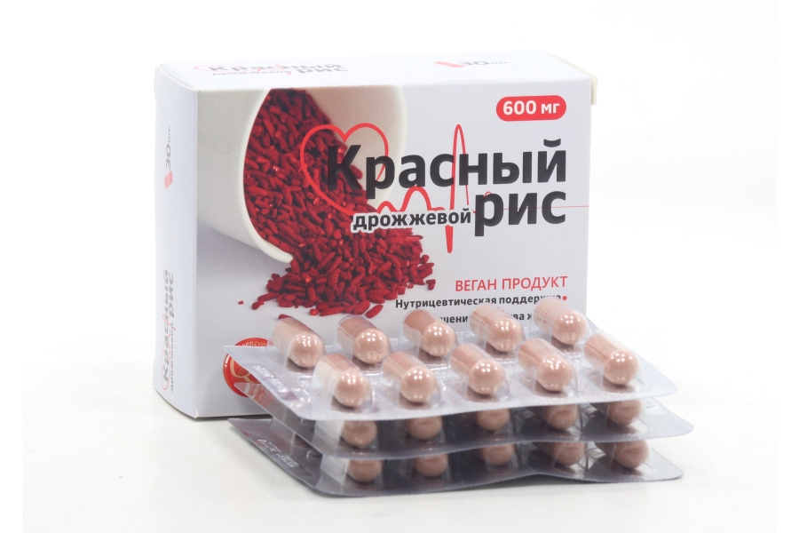 Красный рис дрожжевой, 30 шт, капсулы Квадрат-С