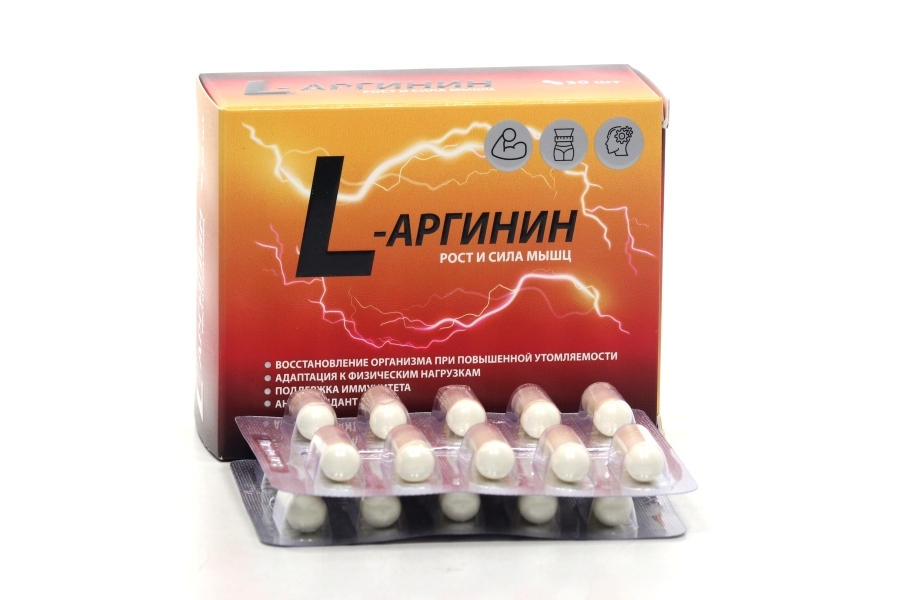 Л-Аргинин, 500 мг, 30 шт, капсулы Квадрат-С