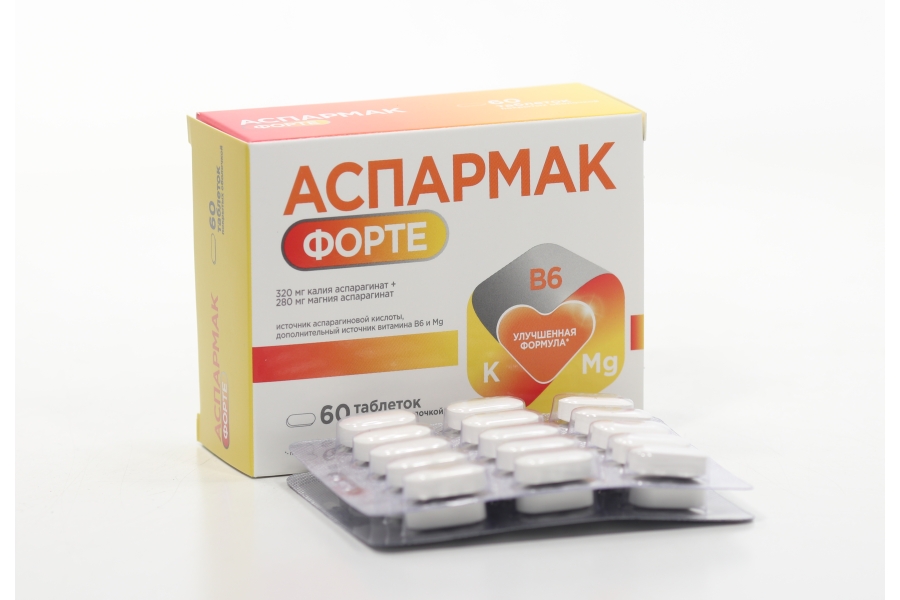 Аспармак Форте калий/магний/витамин В, 60 шт, таблетки покрытые оболочкой