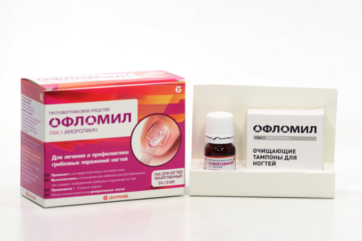 Офломил Лак 5%, 5 мл, лак для ногтей лекарственный