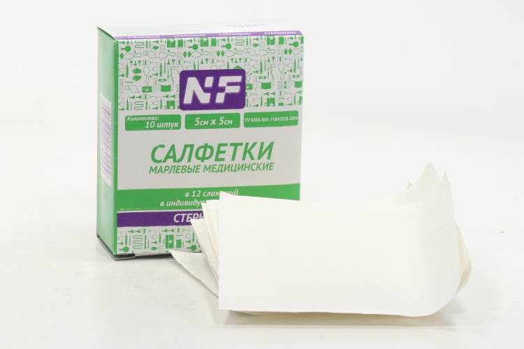 Салфетки стер 12 сложен индив уп 5 х 5 см, 10 шт, Ньюфарм