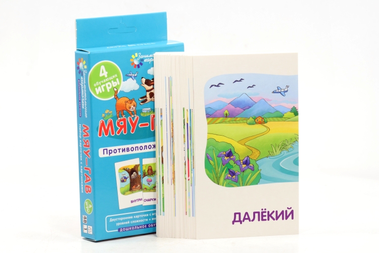 Настольная игра Айрис-Пресс Мяу-гав 1-й уровень/4 игры/48 двусторонних карточек