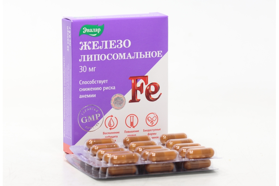 Железо липосомальное, 0,6 г, 30 шт, капсулы Эвалар