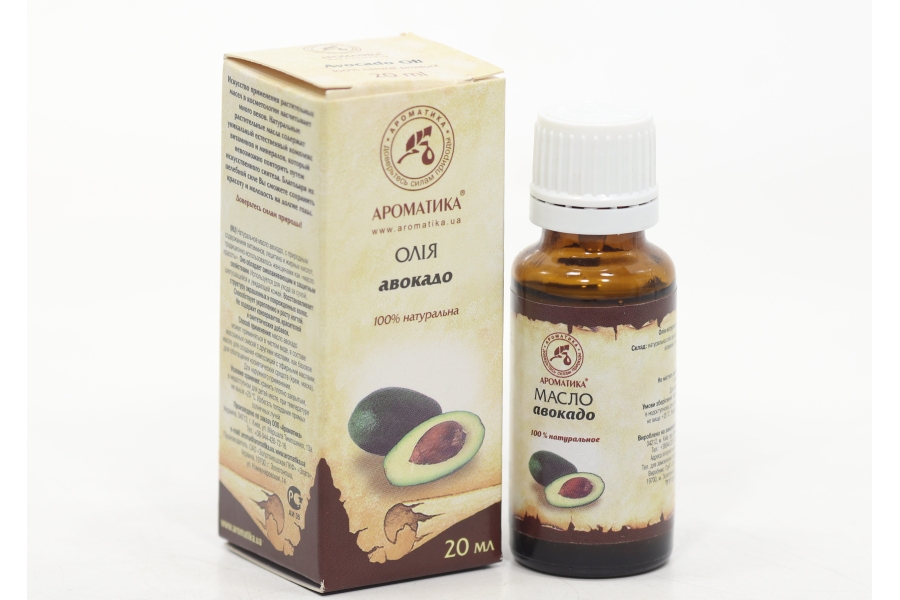 Масло Авокадо, 20 мл, Ароматика
