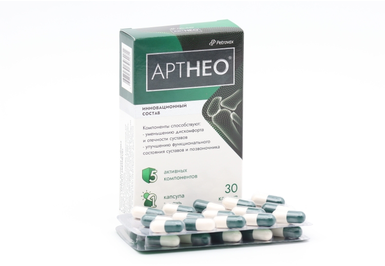 Артнео, 30 шт, капсулы