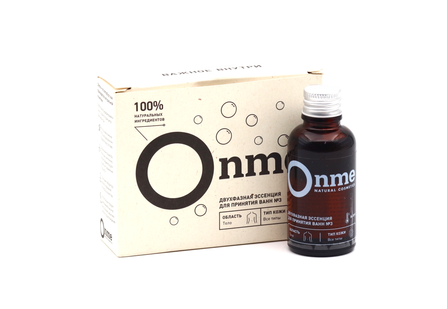 Эссенция д/ванн Onme Двухфазная N3, 90 мл