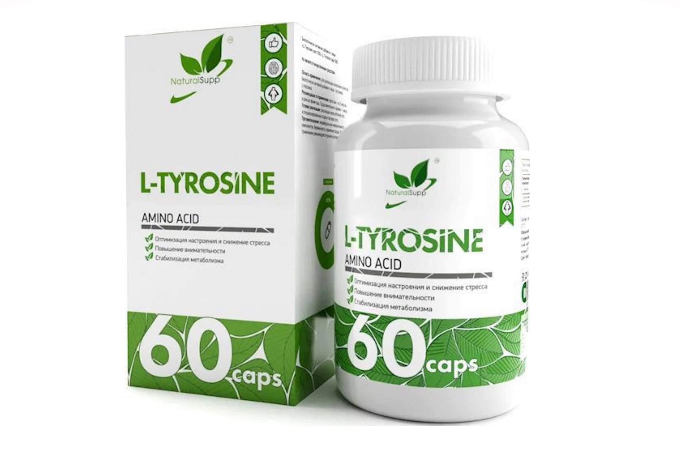 L-Тирозин NaturalSupp, 60 шт, капсулы