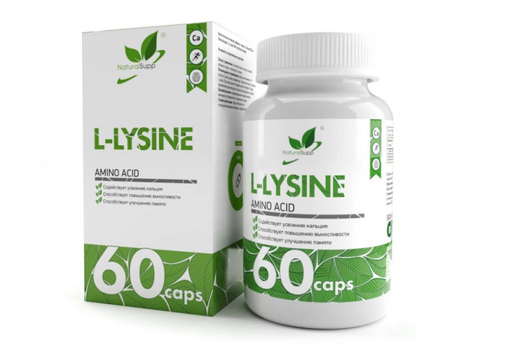 L-Лизин NaturalSupp, 60 шт, капсулы