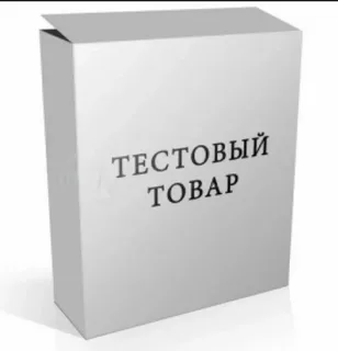 Перчатки медицинские смотр н/стер Коннект латекс неопудр р S, 50 шт, пара