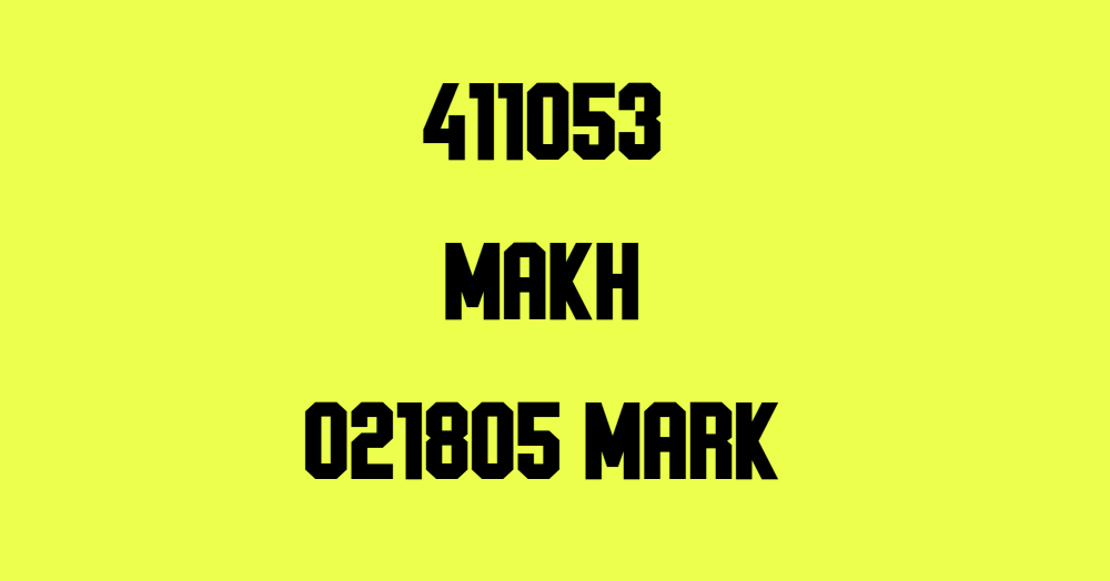 ТТ makh 021805 (ред. назв. 21.05)