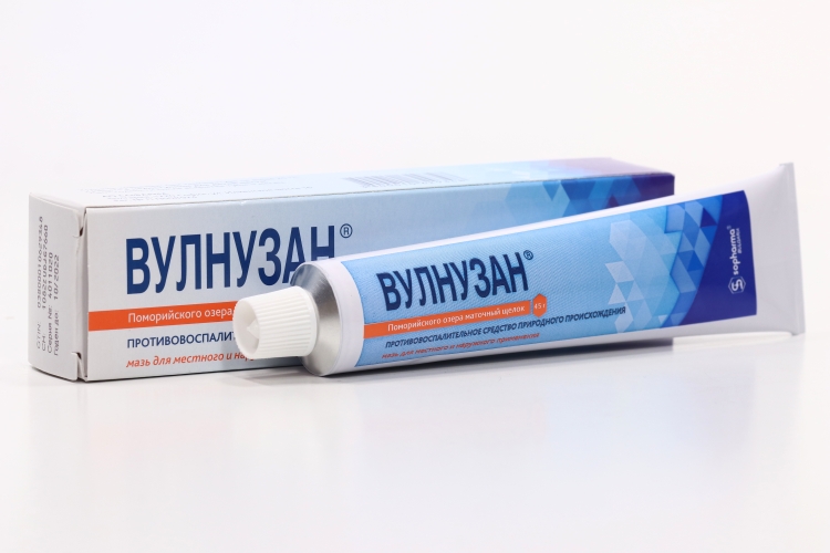 Вулнузан, 45 г, мазь