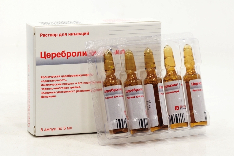 Церебролизин, 5 мл, 5 шт, раствор для инъекций
