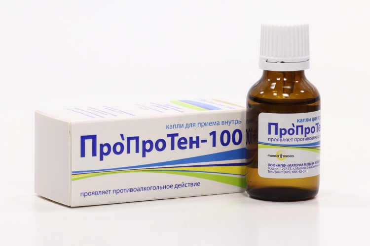 Пропротен-100, 25 мл, капли гомеопатические
