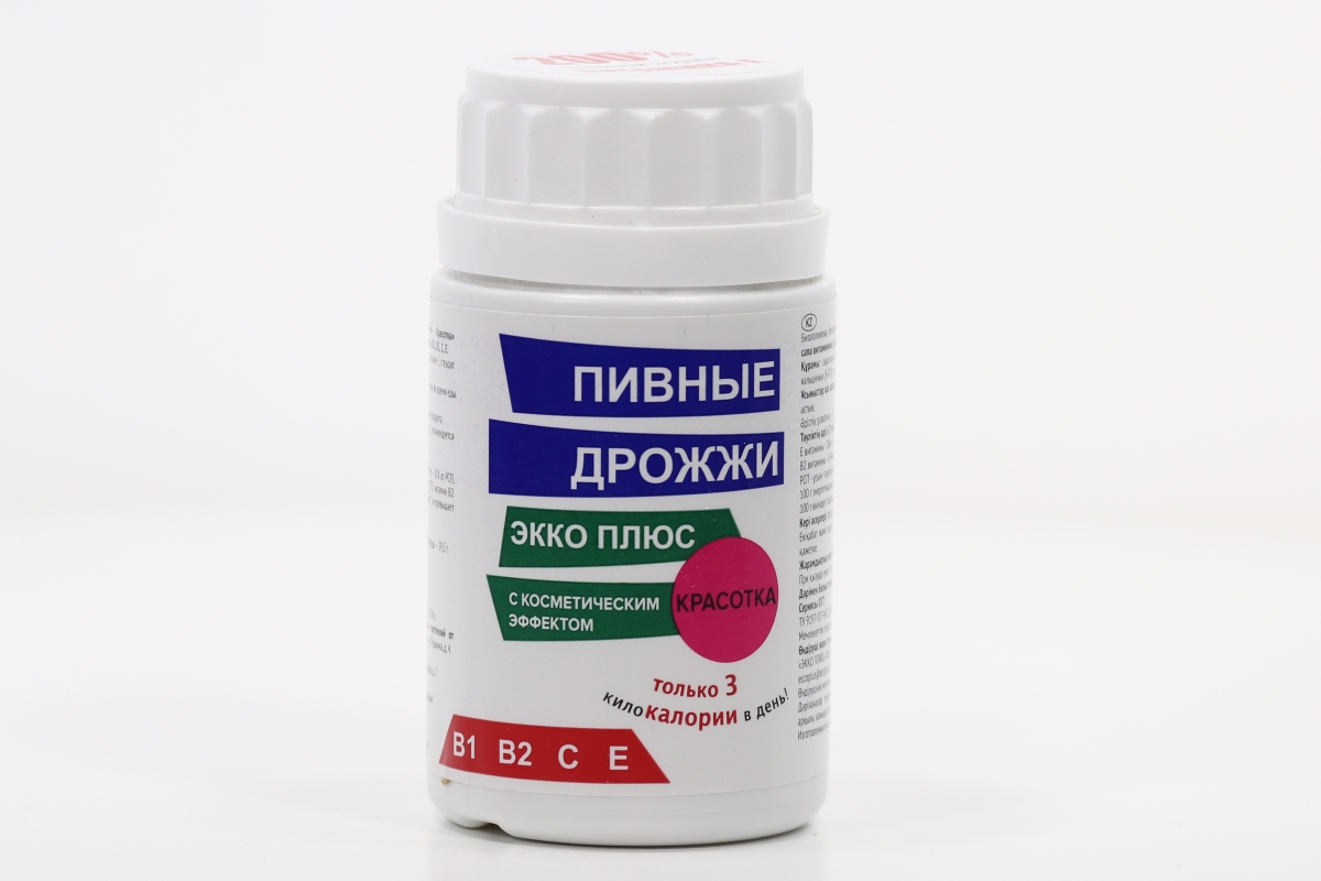 Дрожжи пивные Красотка, 150 шт, таблетки
