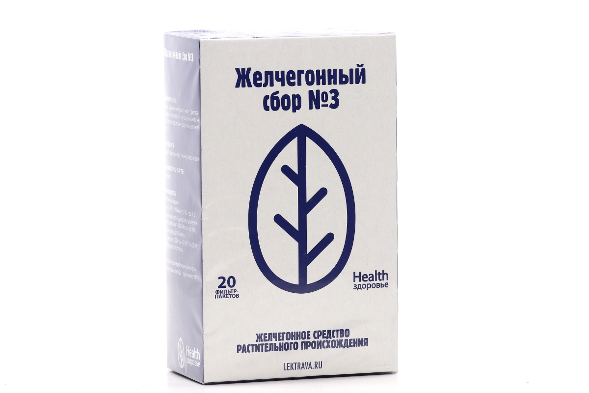 Желчегонный сбор N3, 2 г, 20 шт, сбор-порошок