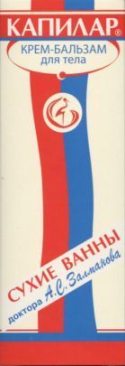 Капилар 120/80, 75 мл, крем-бальзам д/тела
