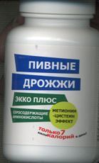 Дрожжи пивные Экко Плюс метионин-цистеин эффект, 0,45 г, 60 шт, таблетки