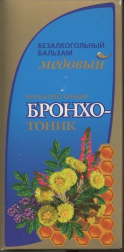 Бальзам медовый Бронхотоник б/алкогольн, 250 мл
