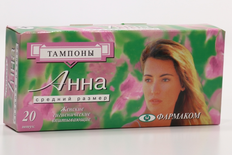 Тампоны Анна средн, 20 шт