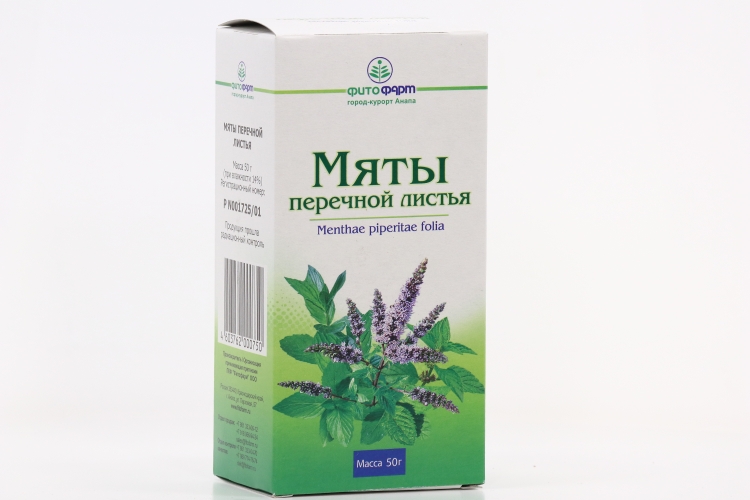 Мяты перечной листья, 50 г, сырье растительное измельченное