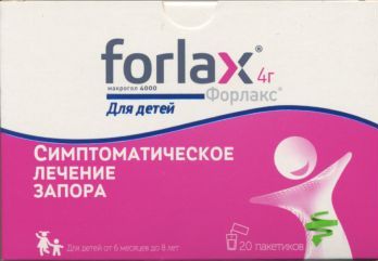 Форлакс 4 г, 20 шт, порошок для приготовления раствора для приема внутрь для детей
