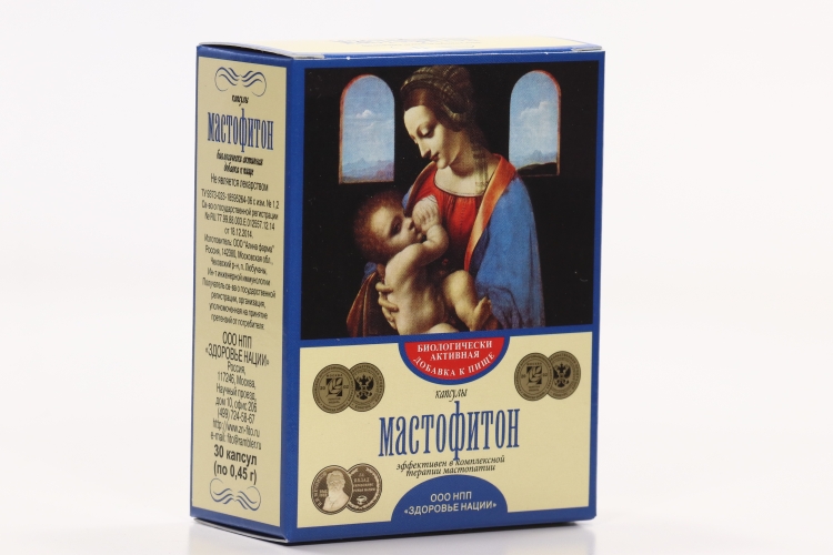 Мастофитон 0.45 г, 30 шт, капсулы